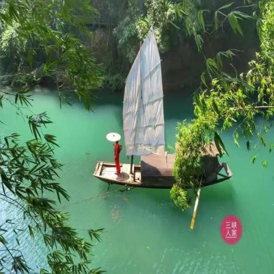 湖北宜昌三峽人家三峽人家一日游【5A級(jí)，熱門景點(diǎn)，多班可選，土家歌舞表演】